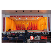 黄茅园镇：快板演说宣讲党的二十大精神