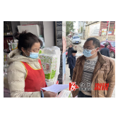 舒溶溪乡：开展社保政策集中宣传活动