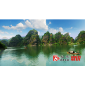 溆浦县思蒙碧水丹霞景区拟确定为国家4A级旅游景区