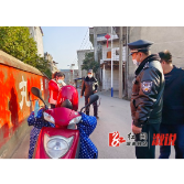 祖师殿镇：站好护学岗  筑牢安全网