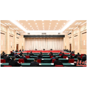 省委常委会召开扩大会议 传达学习中央经济工作会议精神