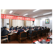 始终坚持以人民为中心 不断满足人民对美好生活的向往——郑湘参加人大低庄片区代表团讨论