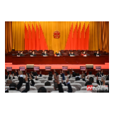 怀化市六届人大二次会议举行预备会议 选举大会主席团成员和秘书长 通过大会议程