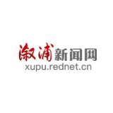 怀化日报评论员｜让“四城”托起怀化“稳稳的幸福” —— 论深入实施“五新四城”战略