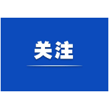 习语品读｜不要把钱花在不必要的事情上