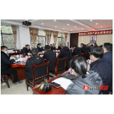 郑湘：立足特色优势 坚持质量至上 切实树立起“溆浦山银花”品牌形象