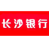 长沙银行｜快乐秒贷祝您2022年虎力全开