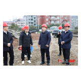 又好又快推进项目建设 确保项目如期完工群众早日受益 —— 郑湘调研水利项目和库区移民后扶工作