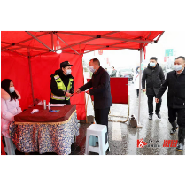 郑湘：保持清醒头脑和临战状态 用干部的值班值守换取广大群众的团聚团圆