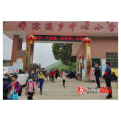 舒溶溪乡：守好护学岗  平安百姓家