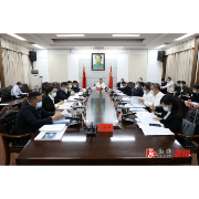 溆浦县委理论学习中心组举行2022年第四次集体学习