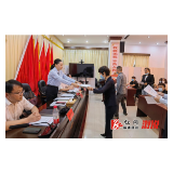 溆浦县2022年职业技能培训工作全面启动