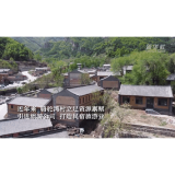 我与总书记“同框”丨我们过上了好日子