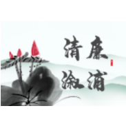 一双布鞋与两块银元