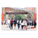 为梦想而战！ 溆浦县3967名学子参加2022年高考