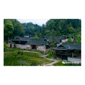 【传统村落博物馆】传统村落集中连片保护利用示范县——湖南省怀化市溆浦县