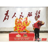 溆浦2人荣登2022年二季度“湖南好人榜”
