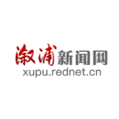 溆浦县开展交通运输安全生产大排查行动