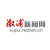 速转！怀化市委疫情防控工作指挥部再次发布中秋、国庆假期出行提示