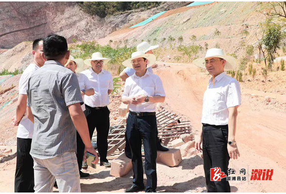 向秀亮赴溆浦县督办突出生态环境问题整改工作