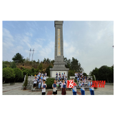 溆浦志愿者协会：勿忘国耻 铭记九一八