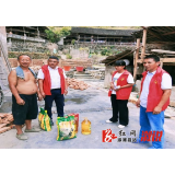 观音阁镇：暖心在行动  走访慰问计生特殊家庭