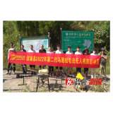 县林业局：利用无人机喷药防治马尾松毛虫害