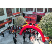 长沙银行开展民俗迎新春  金融知识宣传进乡村活动