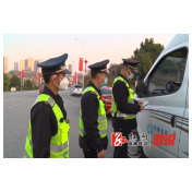 县交通运输局：开展交通执法检查 护航春运“安全关”