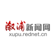 新春慰问送温暖  关爱困难少先队员、团员