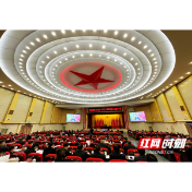 湖南开局闯创干！奋斗姿态奔如兔