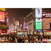 芙蓉国评论丨春节消费“火红”映照中国活力四射