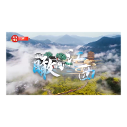 时政微视频丨瞰江西