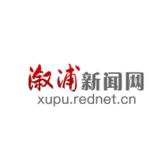 县政务中心：暖心贴心服务  努力创建人民满意的清廉大厅