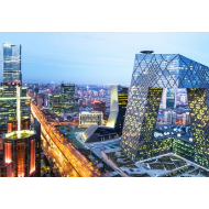 【潮涌东方】习言道｜让亚洲的夜空灯火辉煌