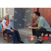 回忆峥嵘岁月 铭记老兵风采——观音阁镇开展抗美援朝老兵专访行动