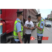 溆浦交通：优化营商环境，提升服务效能