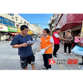祖师殿镇：多措并举开展2024年医保政策宣传工作