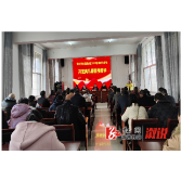 乡村全面振兴  奋斗正逢其时——溆浦县“农民大学生培养计划”2023年秋季班开班