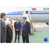 习近平抵达旧金山举行中美元首会晤 同时出席亚太经合组织第三十次领导人非正式会议