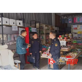 小横垅乡：纵深推进食品安全检查 持续优化营商环境