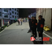 葛竹坪镇：大力开展夜间巡查  着力保障学生安全