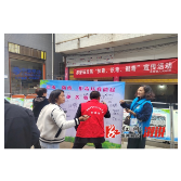 思蒙镇：筑禁毒防线 护万家平安