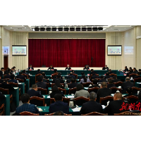 沈晓明在湘西州调研：把高质量发展这一根本要求落到实处