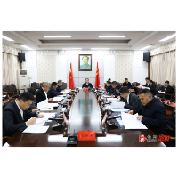 县委常委会会议召开