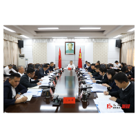 县委常委会会议召开