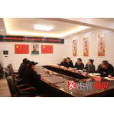 我县开展第二次现场集中接访行动