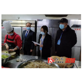 溆浦县市监局：全力保障“两会”期间食品安全