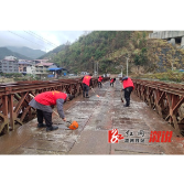 三江镇：开展道路除冰 保障出行安全