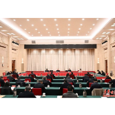 中共湖南省委召开党外人士座谈会 征求对经济工作的意见建议